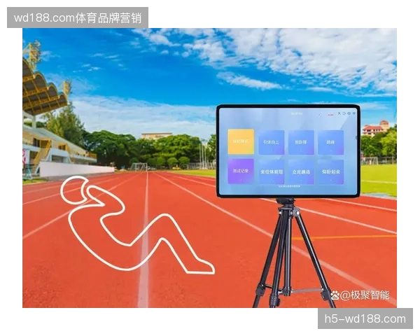 分布式远程医疗介入能否解决大型体育赛事突发性健康监控难题？