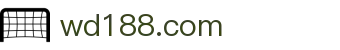 问鼎wd188(H5)官方网站_wd188.com